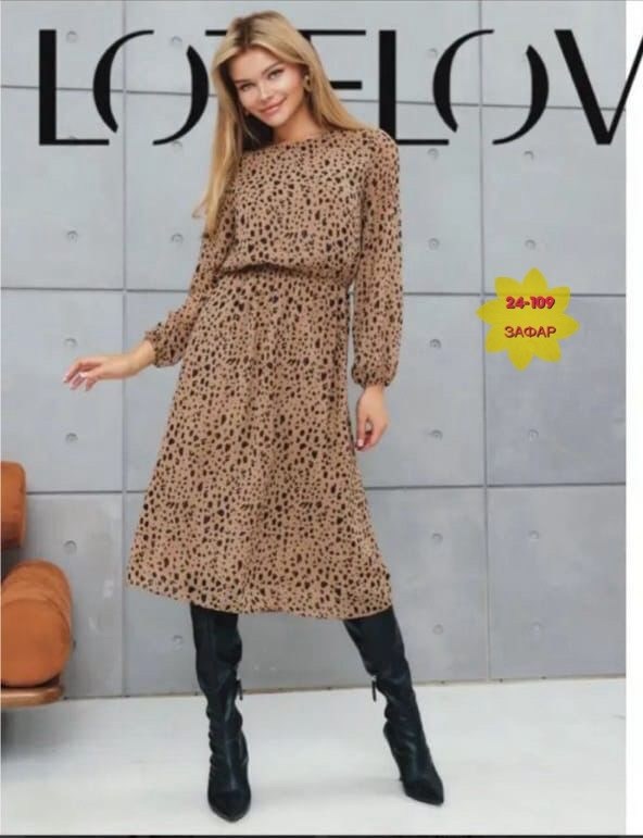 платье миди леопардовое,шифоновое платье,платье длины миди,платье миди,женское платье