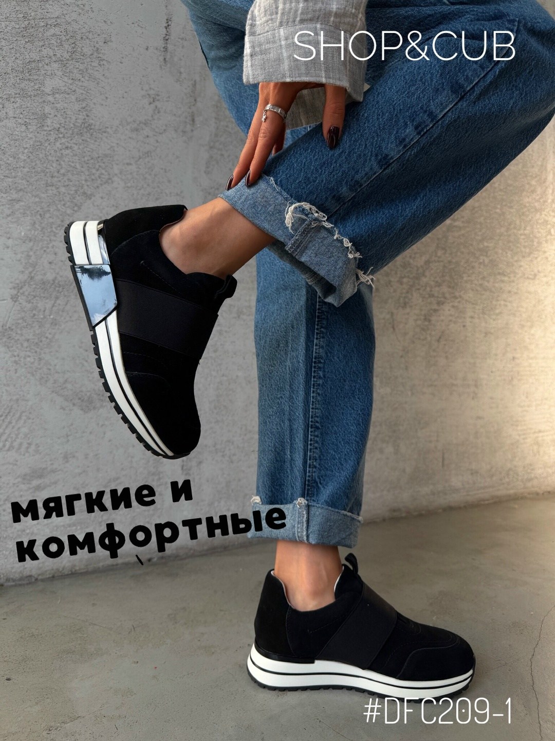 кроссовки женскиe,,кроссовки женские стильные,кроссовки повседневные,кроссовка