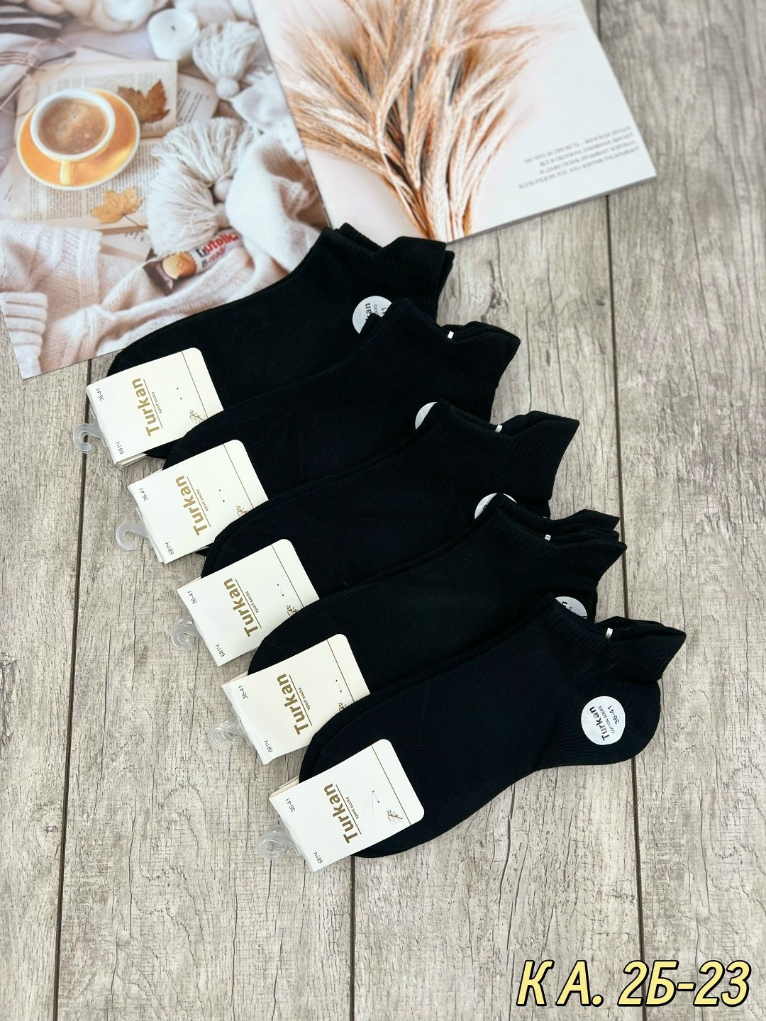 носки женские 10 пар,носки женские,носки женские короткие,носки короткие женские туркан,набор женские носки