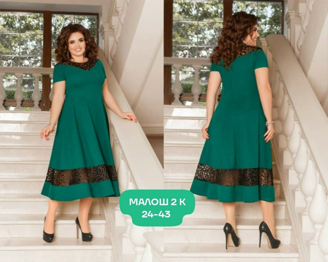 нарядное платье,платье для полных,платье праздничное,платье с гипюром,платье с гипюром для полных