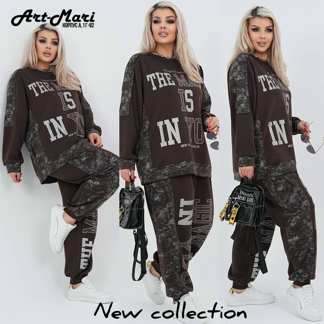 трикотажные костюмы,костюм,костюмчик,костюм спортивный,костюм двойка