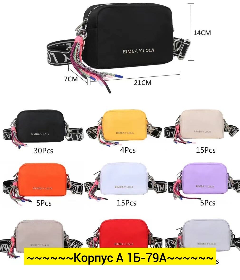 деловой портфель,мужские портфели,портфель,барсетка мужская,портфель кожаная мужская