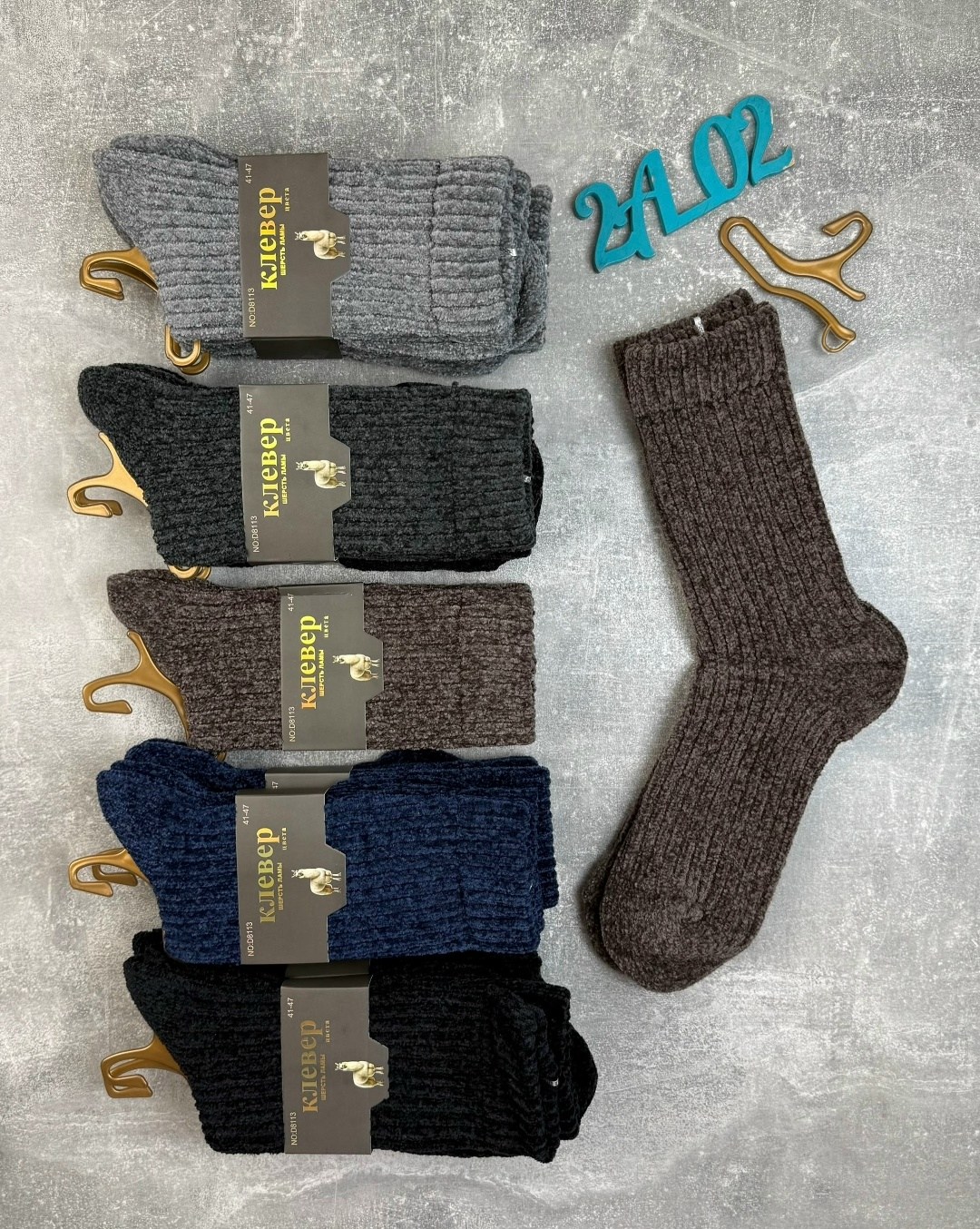 носки мужские,носки мужские теплые,носки мужские 2616 верблюжья шерсть,мужские шерстяные носки байвэй,мужские носки классические