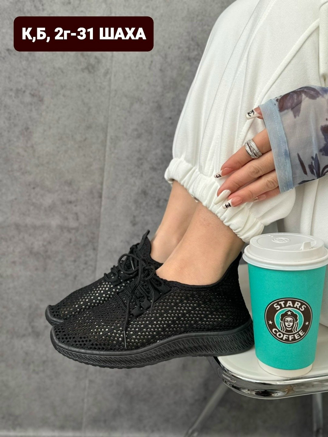 ,кроссовки женскиe,кроссовки летни, женская,кроссовки женские летние