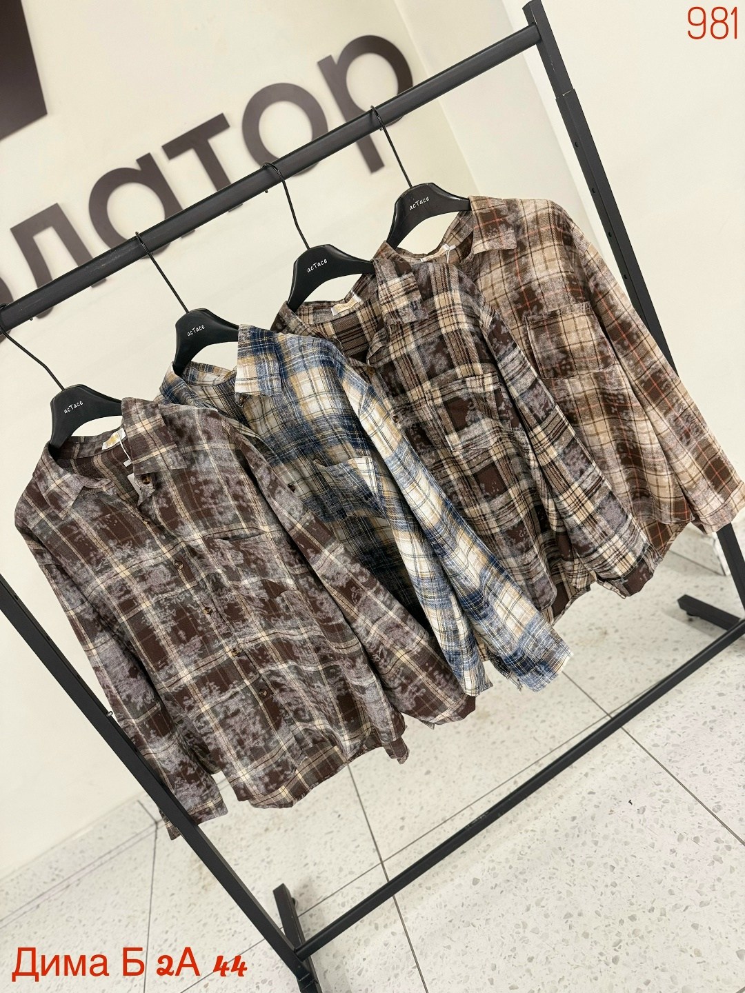 клетчатая рубашка,рубашка в клетку женская,рубашка женская,рубашка,рубашка в клетку