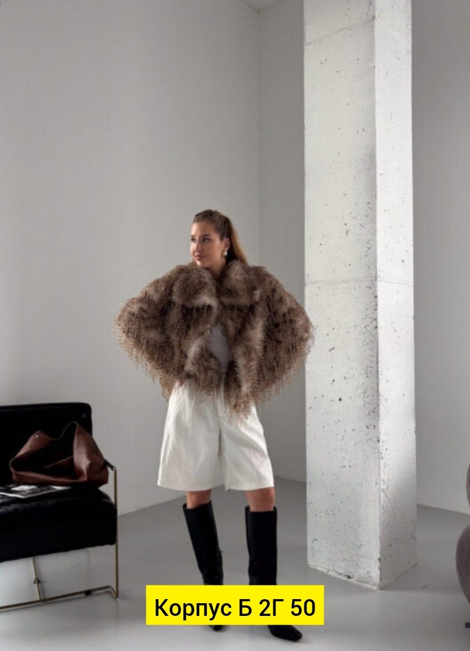 шуба,женская шуба из меха ламы,шуба женская,эффектная эко шуба под страуса,шуба искусственная
