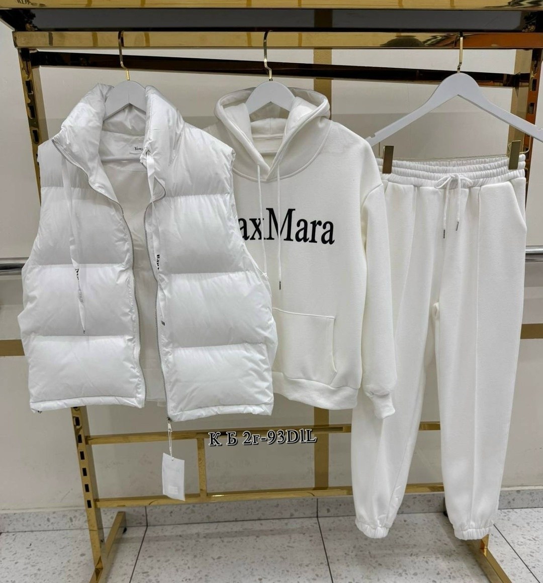 спортивный костюм белый теплый,женский костюм тройка,теплый костюм тройка с жилеткой женский,женская жилетка,жилетка белая