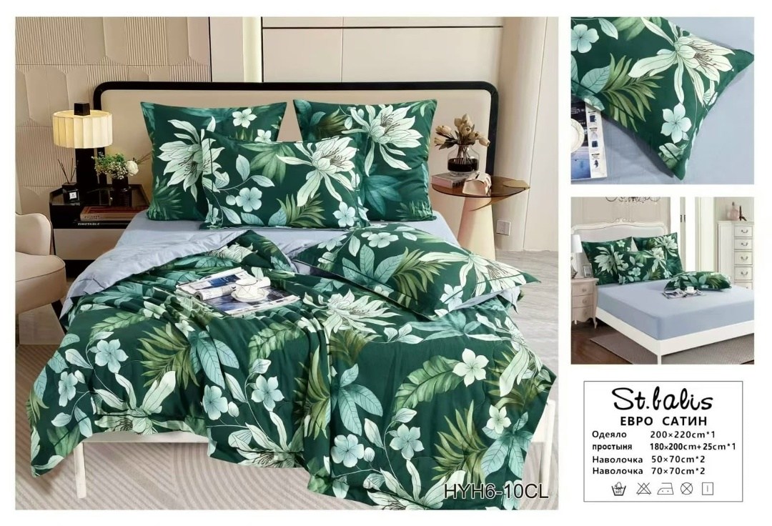 постельное белье 2 спальное сатин valtery,постельное белье 1 5 спальное сатин,комплект постельного белья евро с одеялом,комплект постельного белье евро,комплект постельного белья сатин