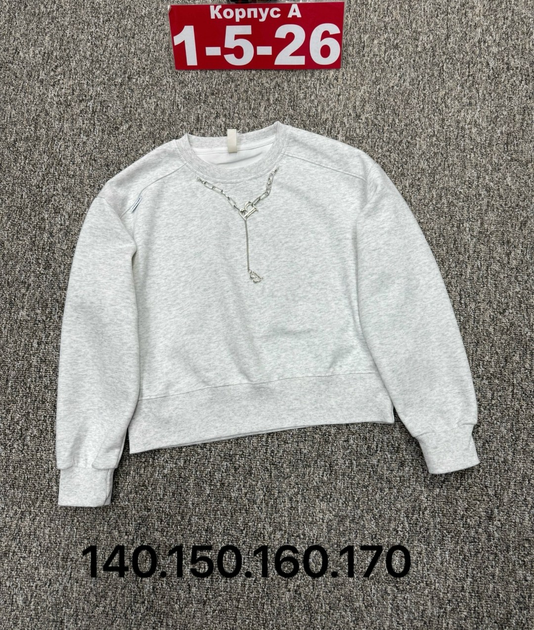 свитшот женская,детская кофта,кофта для девочек,повседневный свитшот,cвитшот для девочки