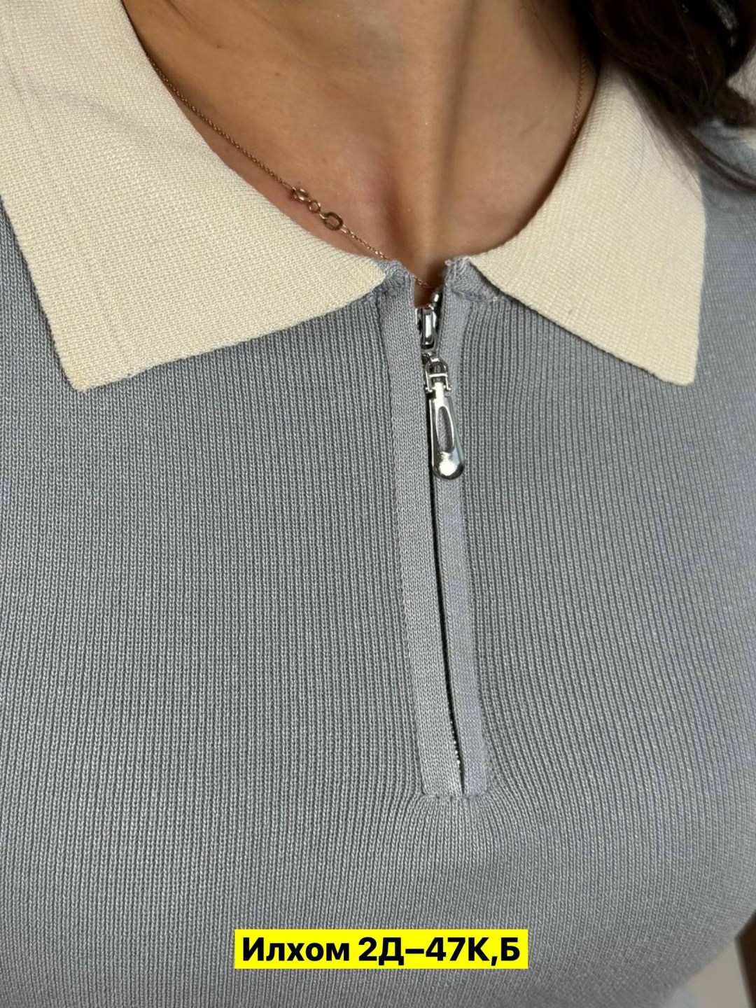 топ женский,кофта женская,женская майка,кофточка