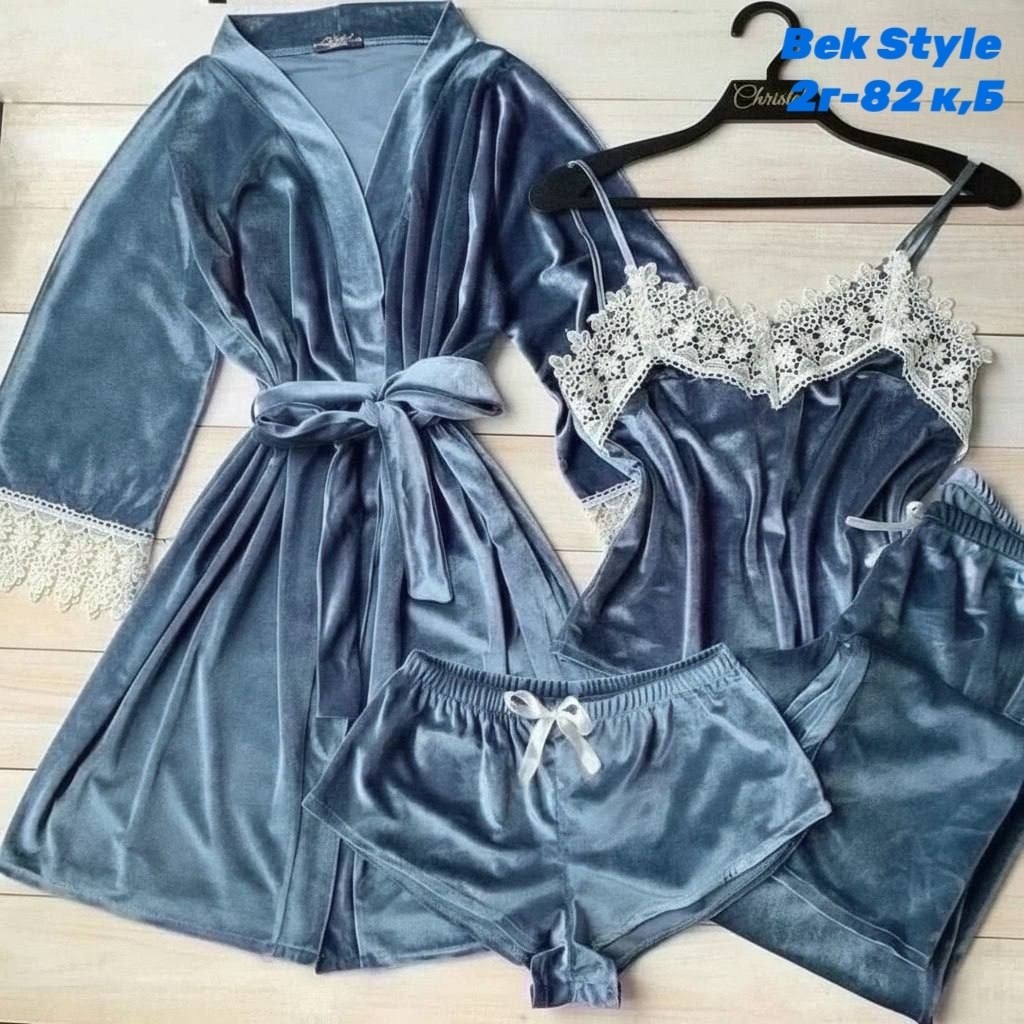 комплект пижамный тройка велюр,пижама велюр,пижама велюровая четверка,пижама комплект,комплект женской пижамы