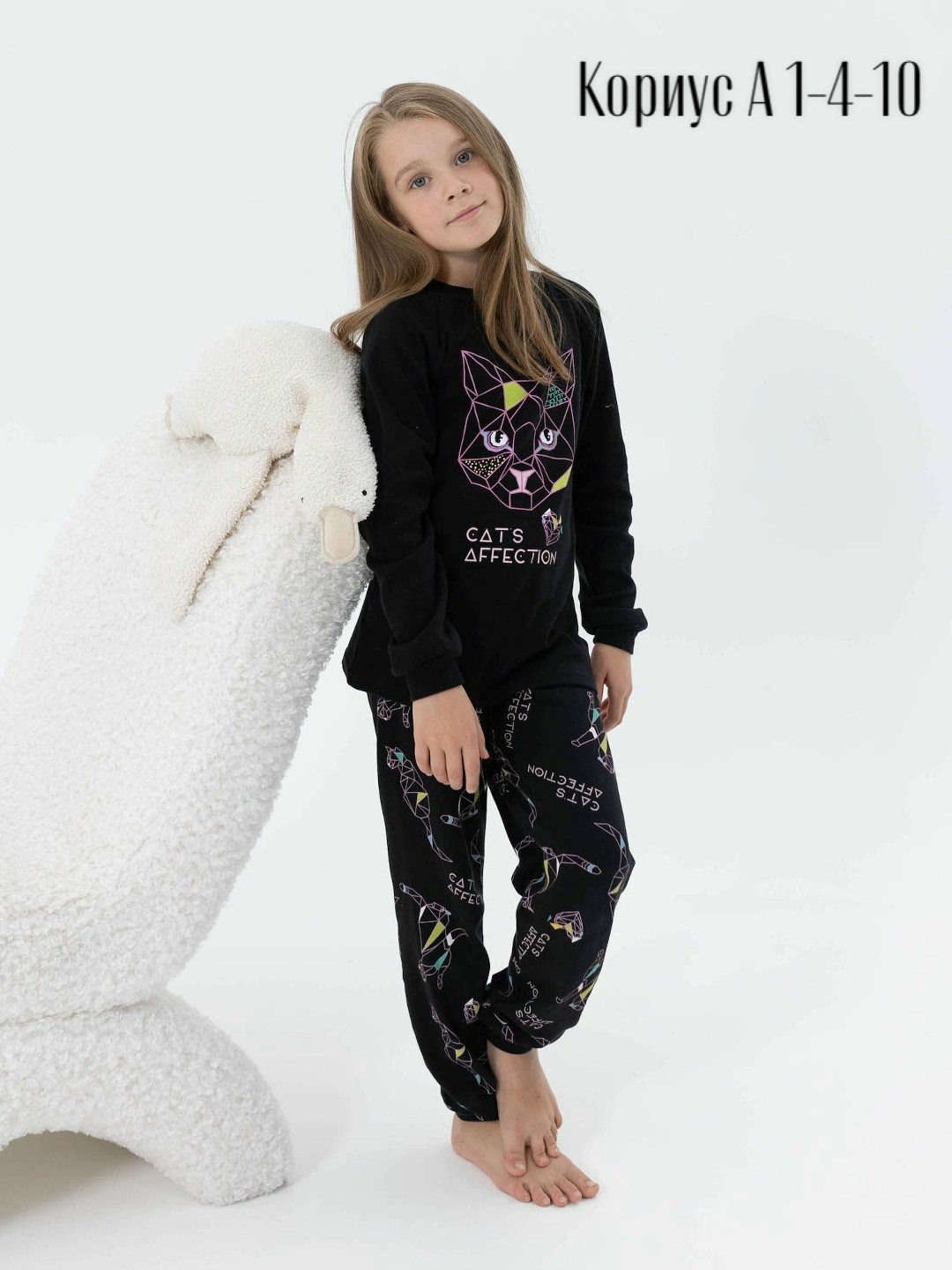 пижама для мальчика,kogankids пижама для мальчика 402-814-39,пижама для мальчика с принтом,пижама детская бонито голубая,пижама детская