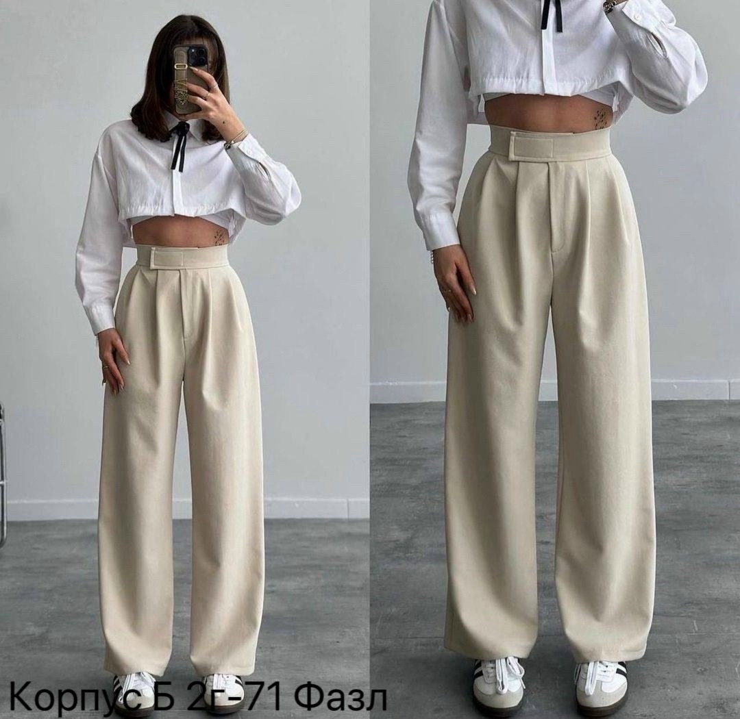 модные брюки палаццо,брюки клеш палаццо,брюки палаццо женские,брюки карго женские широкие,широкие брюки с высокой посадкой