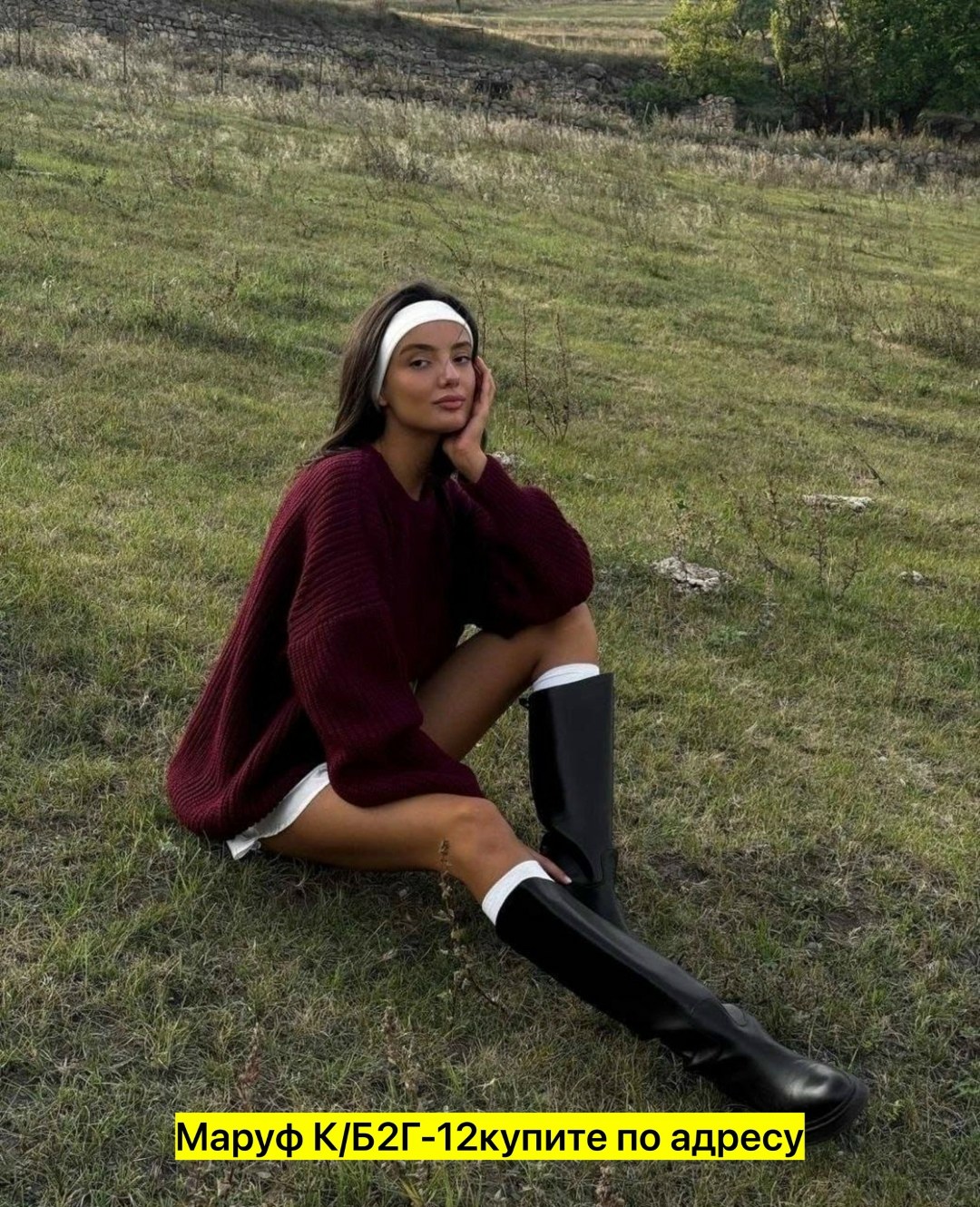 свитер оверсайз вязаный удлиненный cooshe life,свитер вязаный оверсайз,свитер оверсайз удлиненный вязаный nev brand,вязаный свитер оверсайз удлиненный,уютный вязаный женский свитер оверсайз