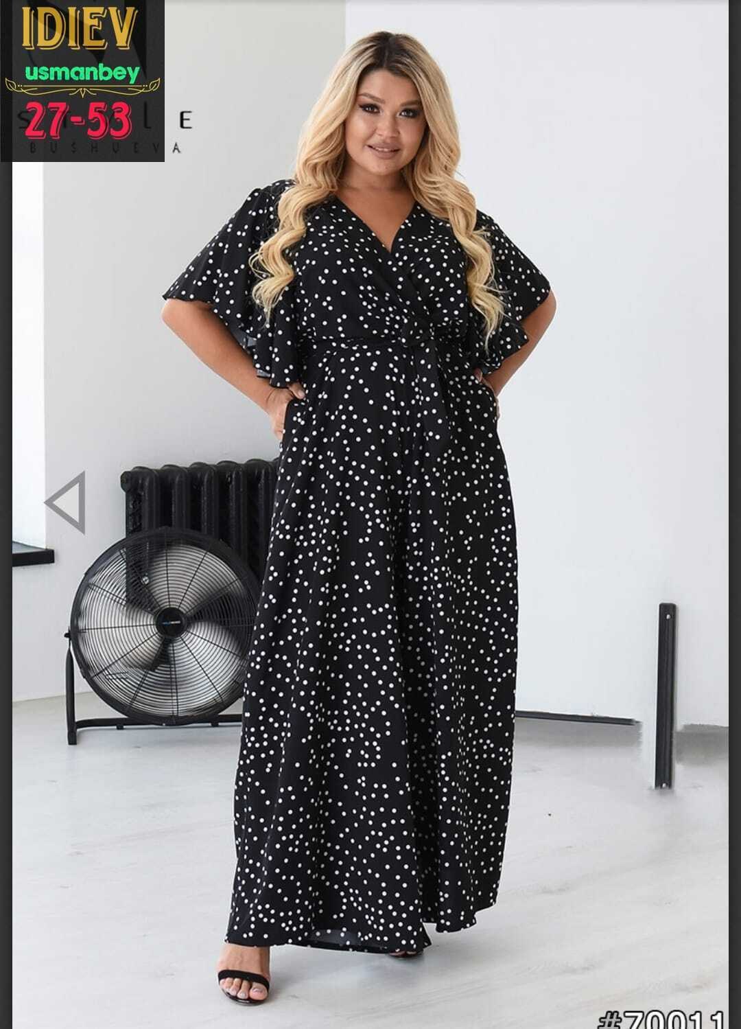 платье большого размера,женское платье больших размеров,платье большие размеры,платье для полных,платье больших размеров