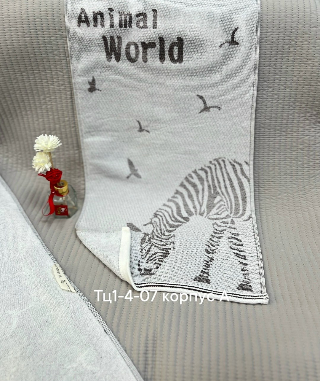 плед для малыша,плед детский,плед,детские пледы,детское одеяло