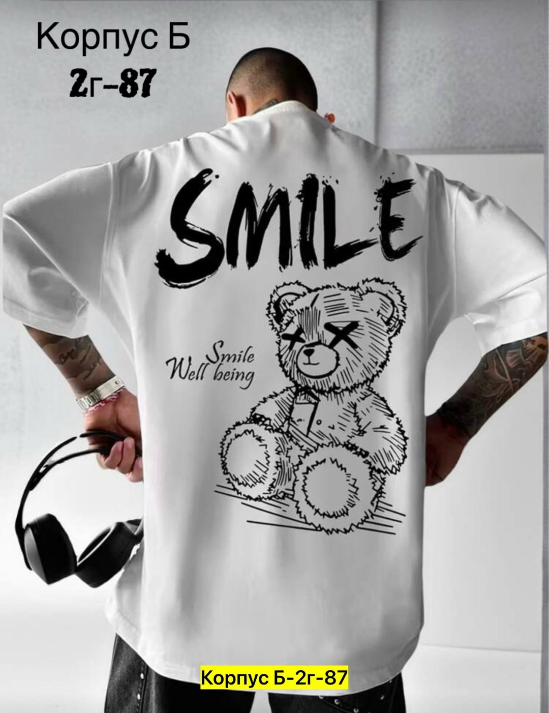 футболки мужские,футболки для мальчика,футболки женские мужские,мужская футболка с надписью