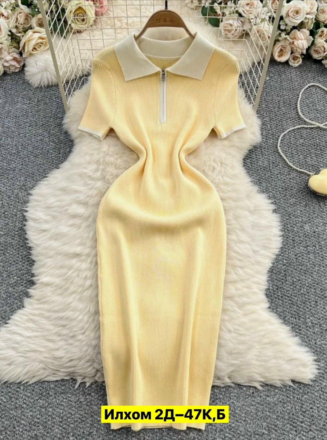 трикотажное платье с воротником,платье с воротником,трикотажное платье,женское трикотажное платье,женское платье
