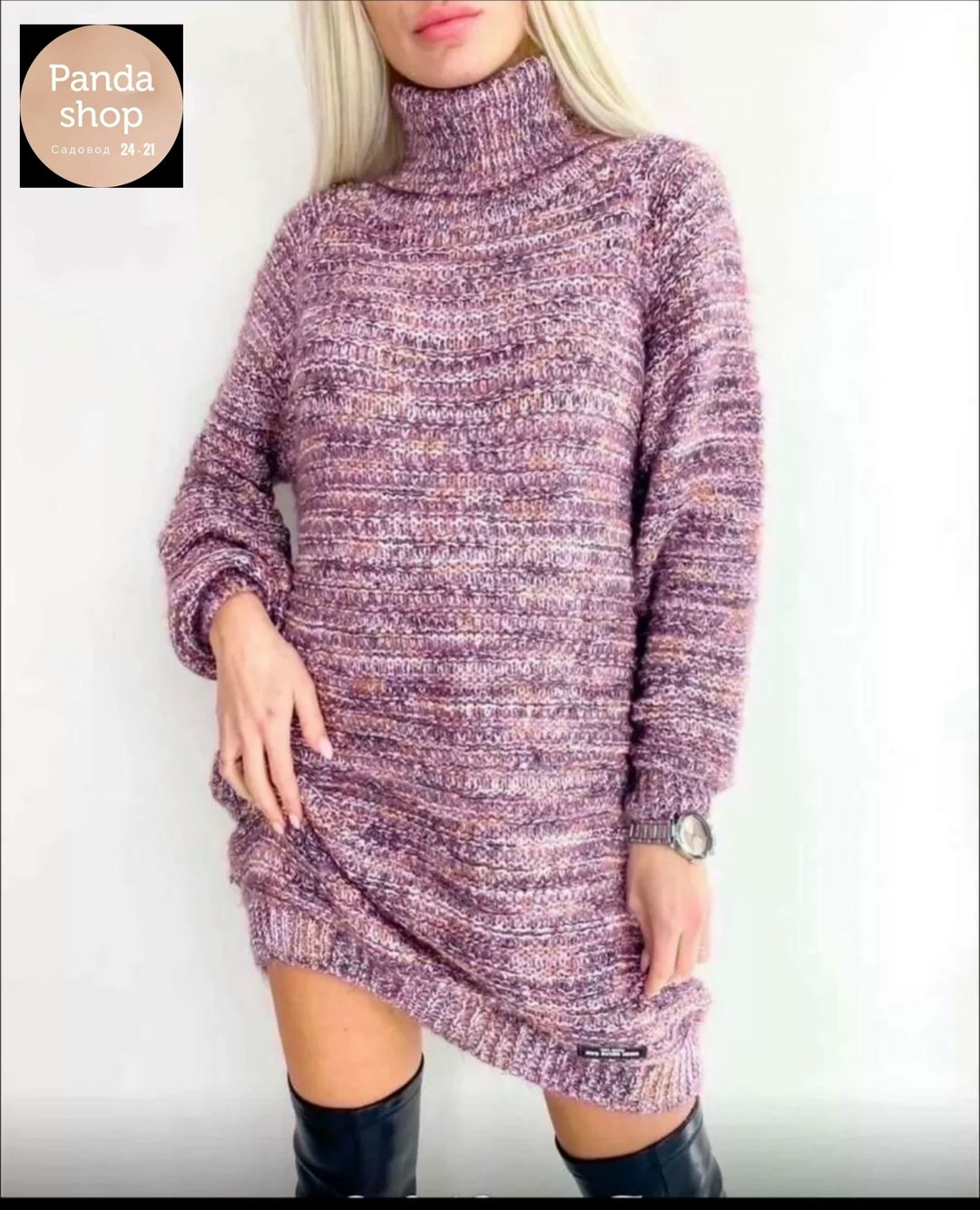 туника свитер оверсайз вязаное теплое niki&anni,туника с горлом,туника вязаная теплая,свитер оверсайз вязаный теплый,туника свитер оверсайз вязаное теплое berlinta