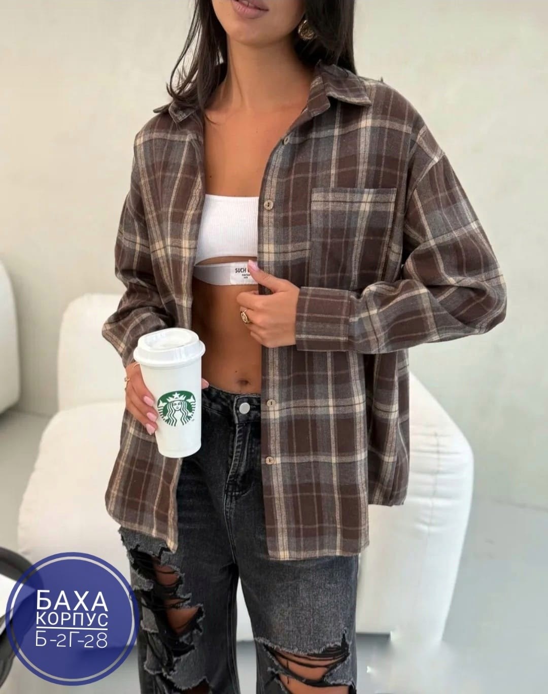рубашка женская в клетку оверсайз,рубашка в клетку оверсайз удлиненная,рубашка оверсайз в клетку,рубашка в клетку оверсайз kako govana,рубашка в клетку женская