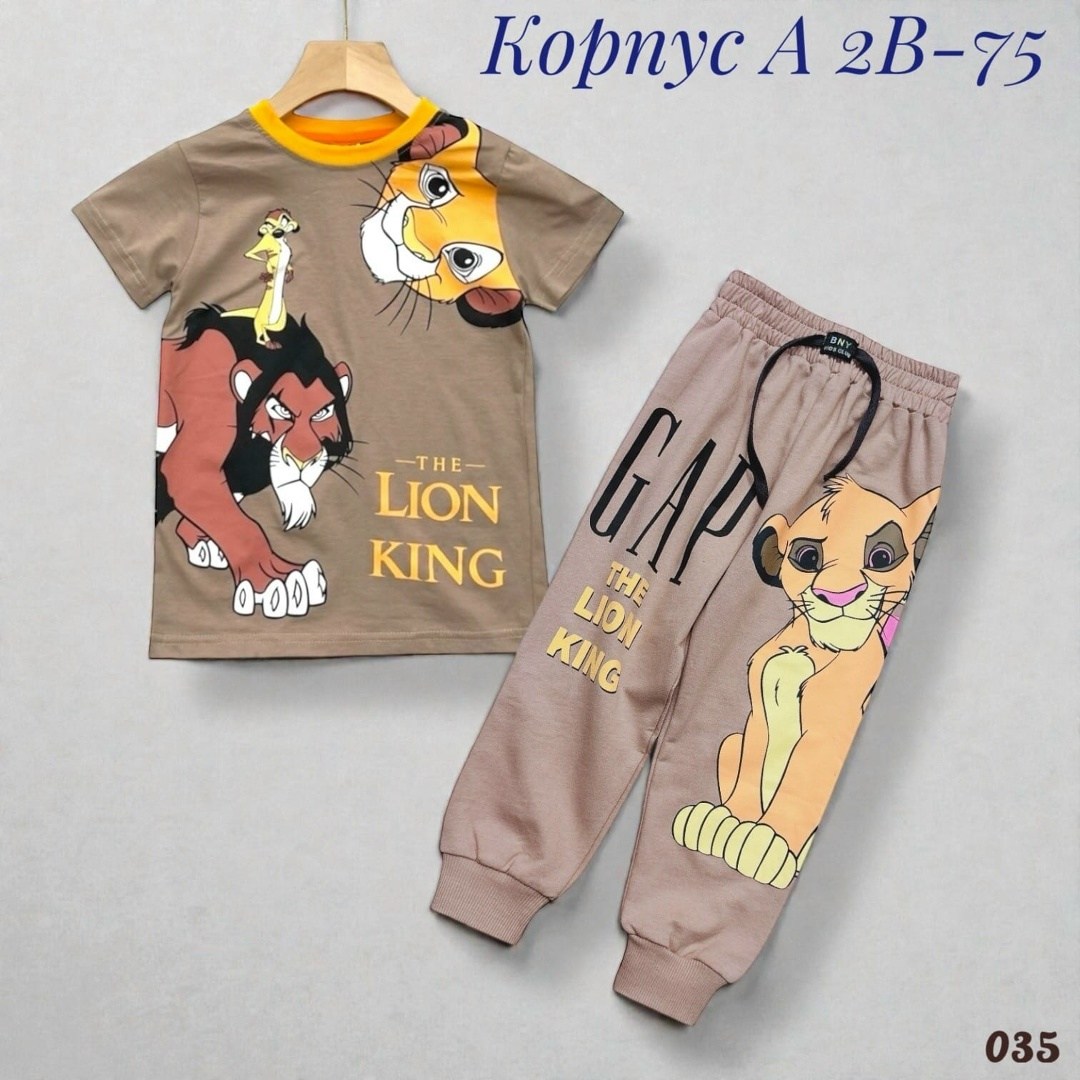 детский костюм,костюм спортивный мальчикам, ,костюм для мальчика,футболки детские