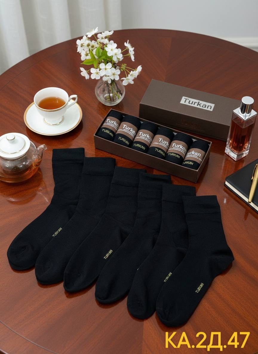 носки мужские turkan набор 6 пар,подарочный набор мужских носков,носки мужские 6 пар в подарочной упаковке,носки мужские подарочный набор,набор носков мужских