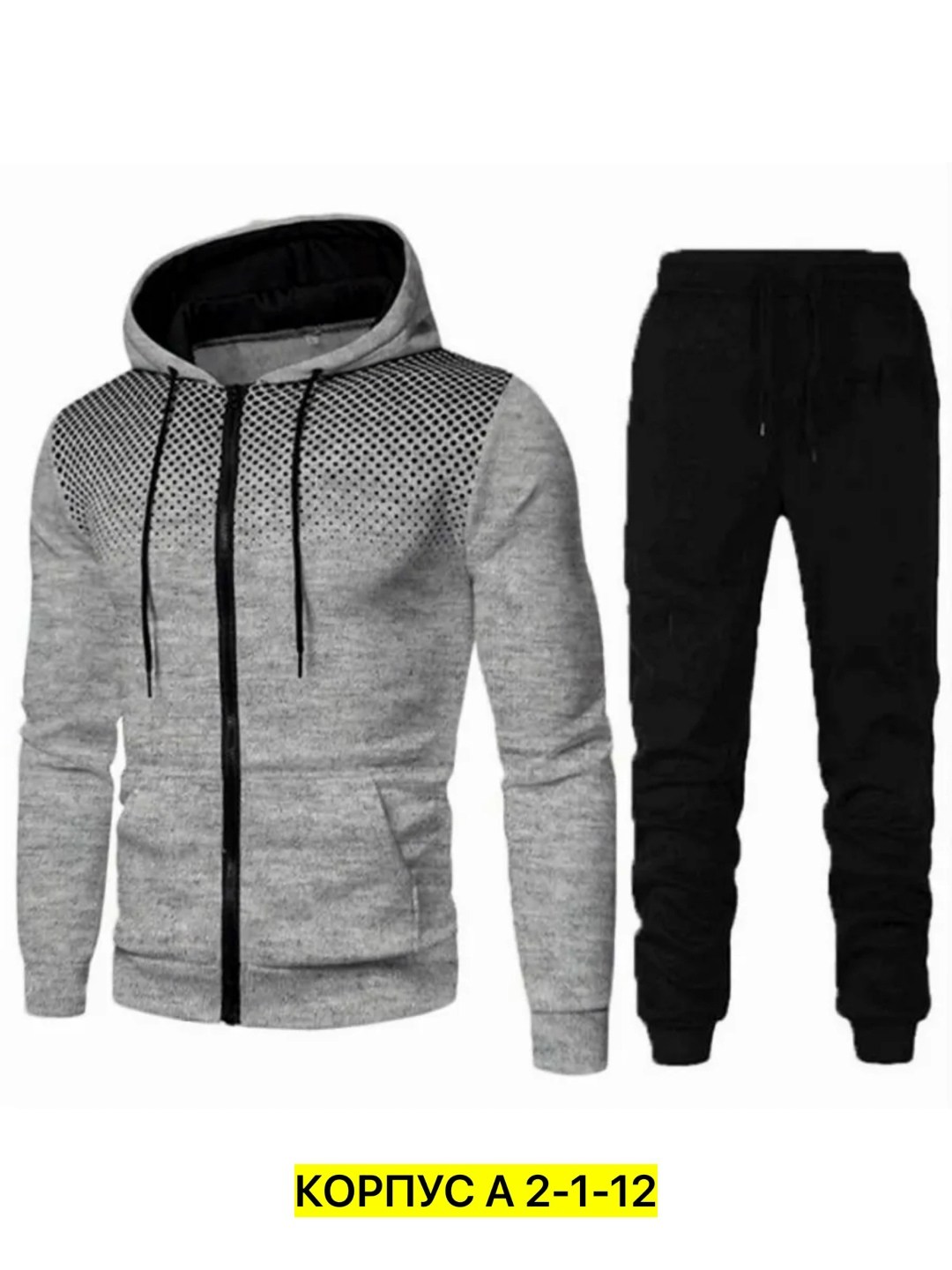 костюм спортивный мужской,спортивные костюм,спортивный костюм мужской спортивный костюм,комплект спортивного костюма,мужской повседневный спортивный костюм