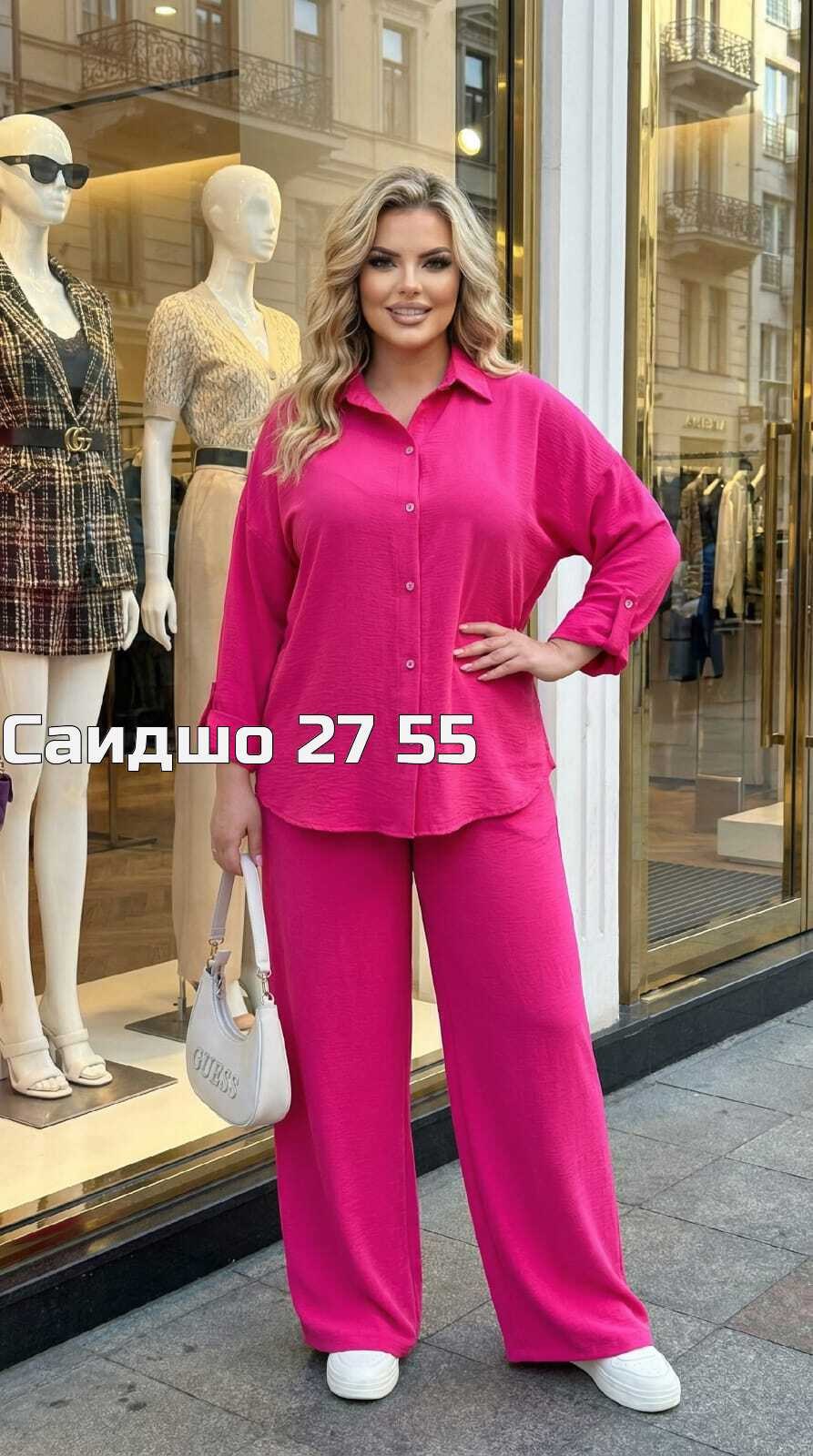костюм женский,женский костюм двойка,костюм двойка,летние брючные костюмы женские,брючные костюмы женские