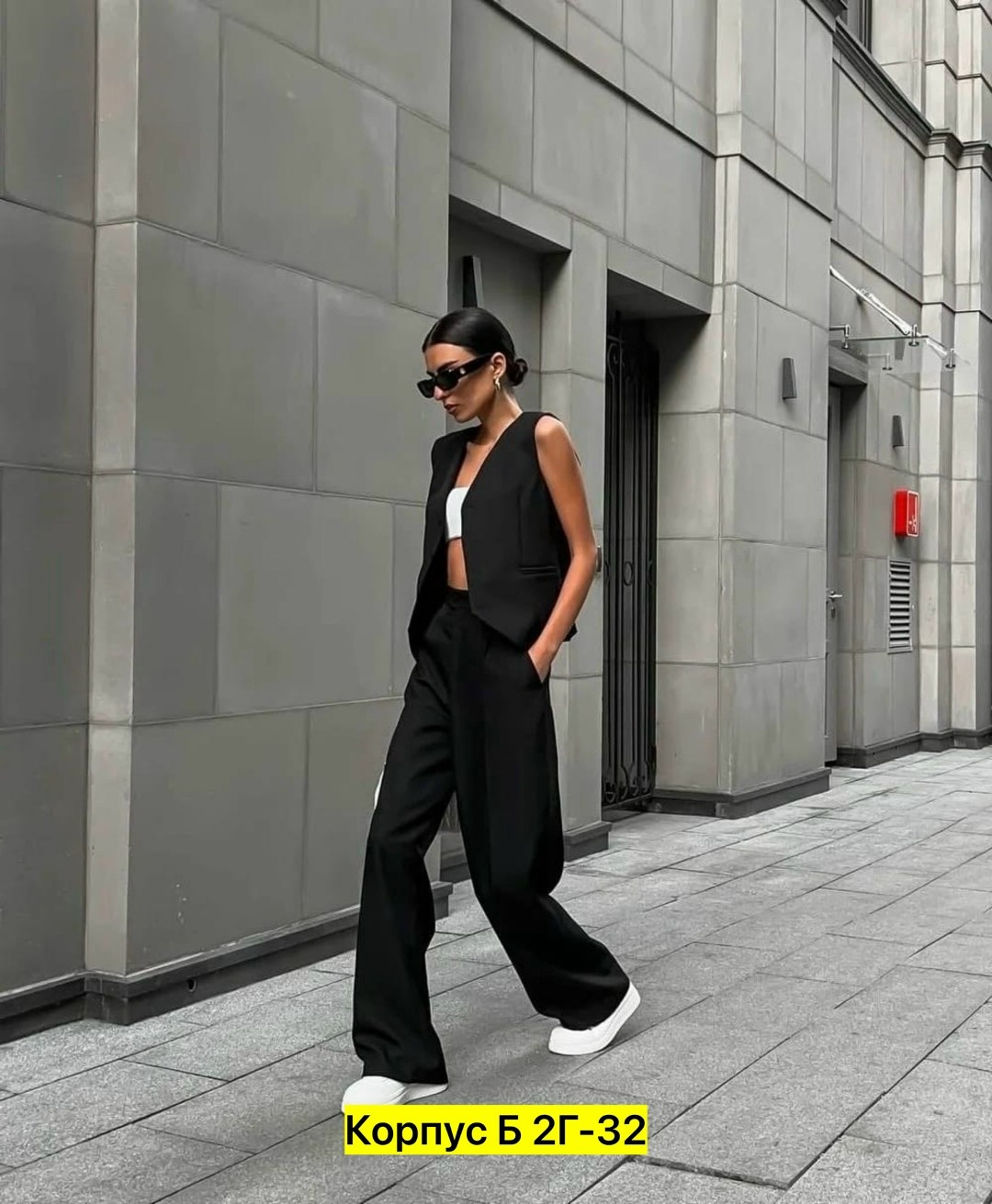 брючный костюм,костюм брючный женский,женский костюм,костюм двойка женский,костюм с брюками палаццо