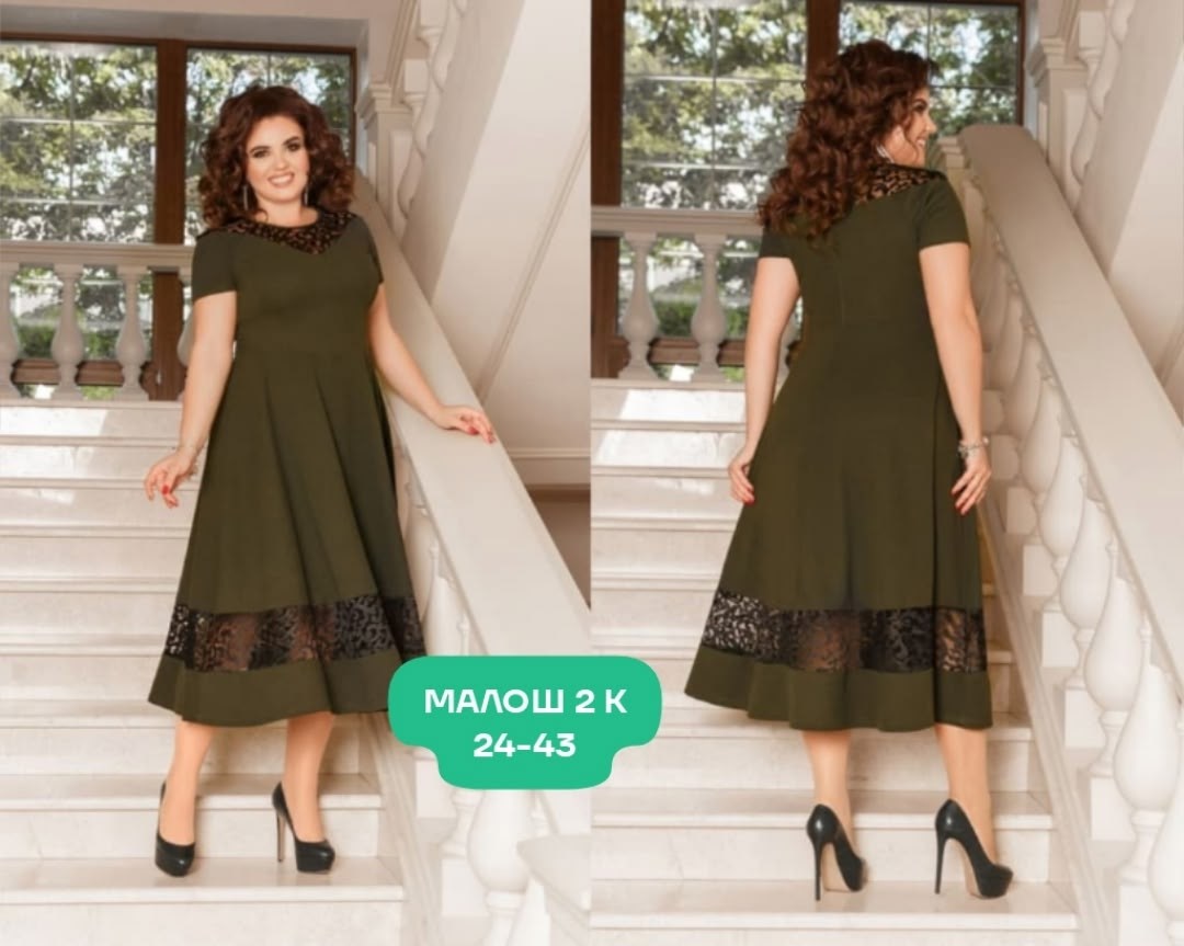 нарядное платье,платье для полных,платье праздничное,платье с гипюром,платье с гипюром для полных