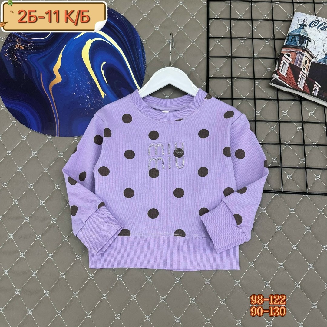 детская кофта,кофта теплая,кофта для девочек,толстовка кофта,кофта детская свитшот