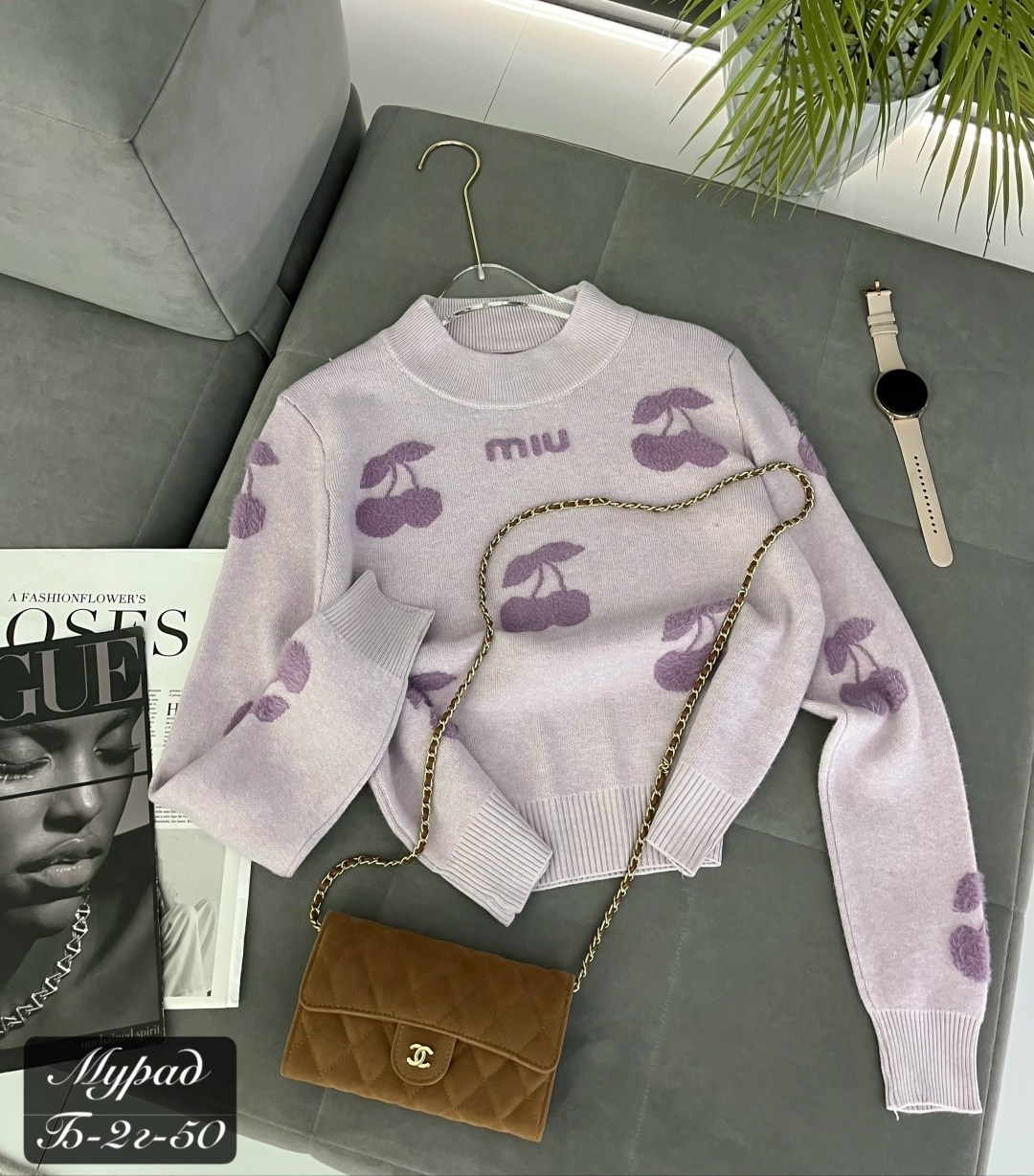 кофта женская,кофты молодежные,кофточка,толстовки кофта