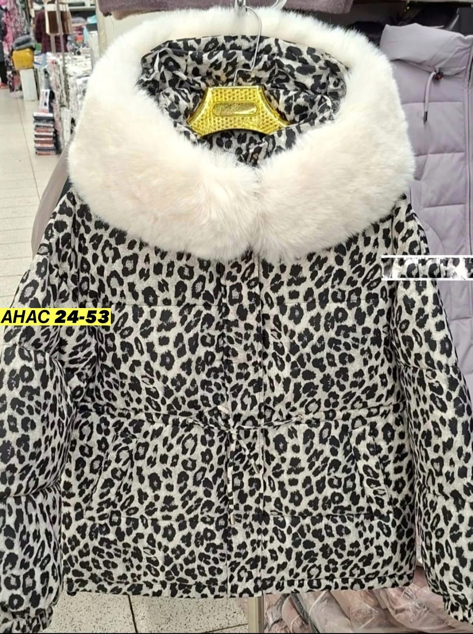 леопардовая куртка пуховик от бренда annymar,демисезонная куртка,зимняя женская куртка,женская куртка,зимняя куртка