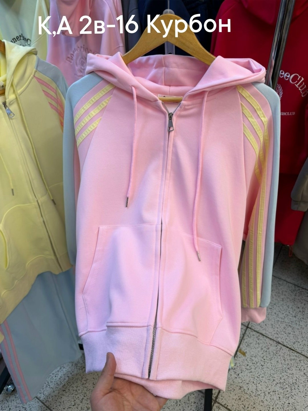 женский спортивный костюм,женские костюмы,спортивный костюм, ,костюм на флисе