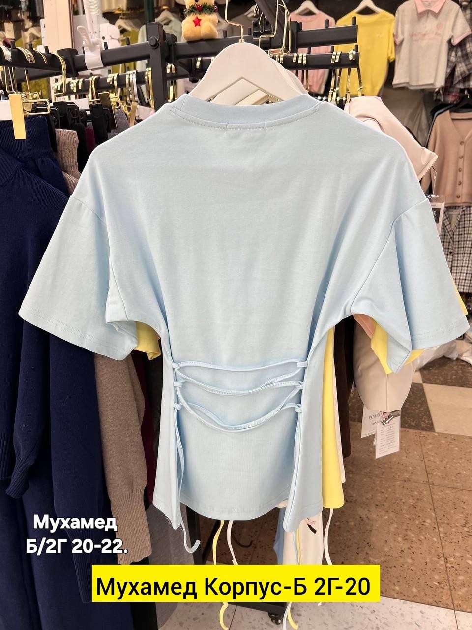 блуза повседневная,блузы,элегантная блузка,блузка женская