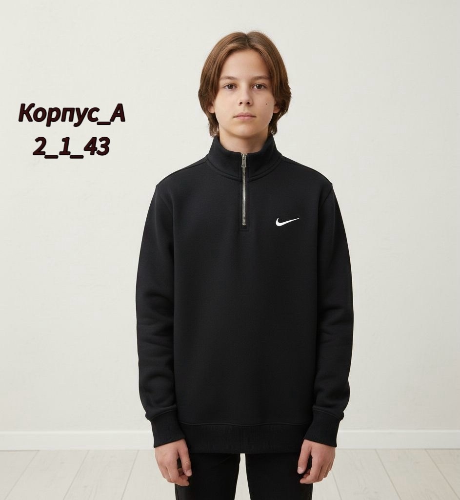 свитшот nike,толстовка nsw tech fleece с воротником на молнии nike черный,кофта мужская,nike mini swoosh oversized 1/4 zip sweatshirt in black,толстовка