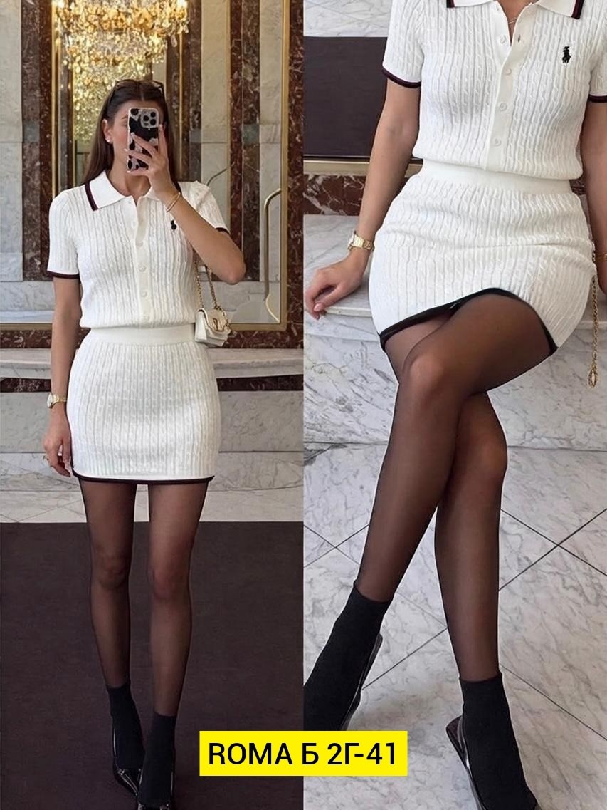 костюм с юбкой трикотажный,костюм с юбкой,кофта и юбка,вязаный костюм женский с юбкой,женский костюм трикотажный с юбкой