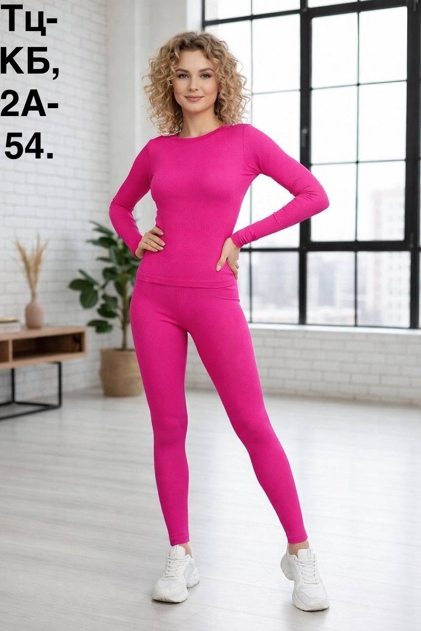 комплект термобелье женское,женское термобелье,комплект термобелье,термобелье кальсоны,термобелье