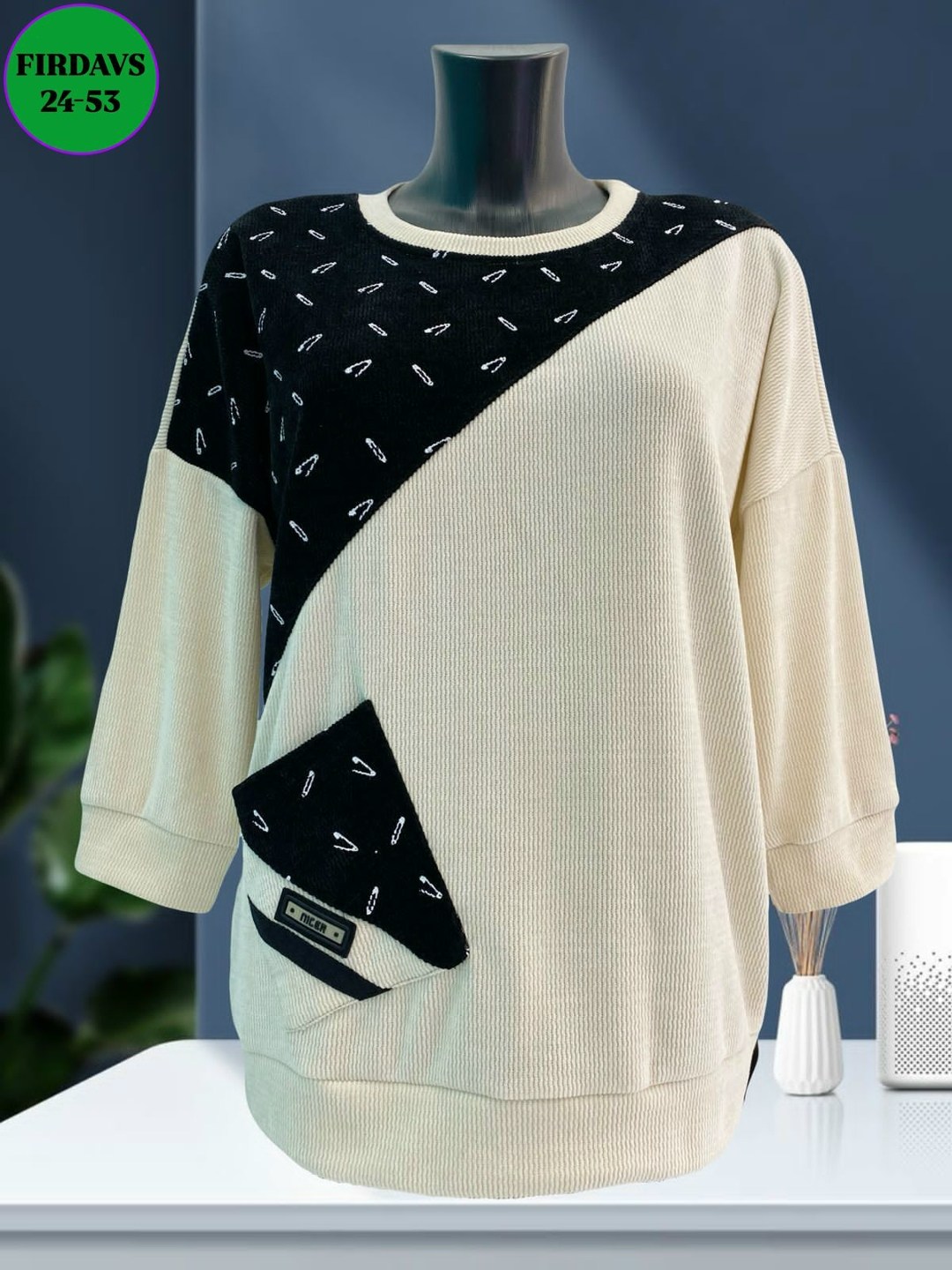 кофта женская,кофта женская джемпер,кофта модная,стильная кофта,джемпер gertie