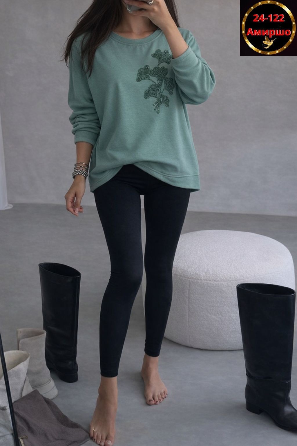 кофта женская,свитшот женская,кофта джемпер,кофточка свитшот,джемпер жен