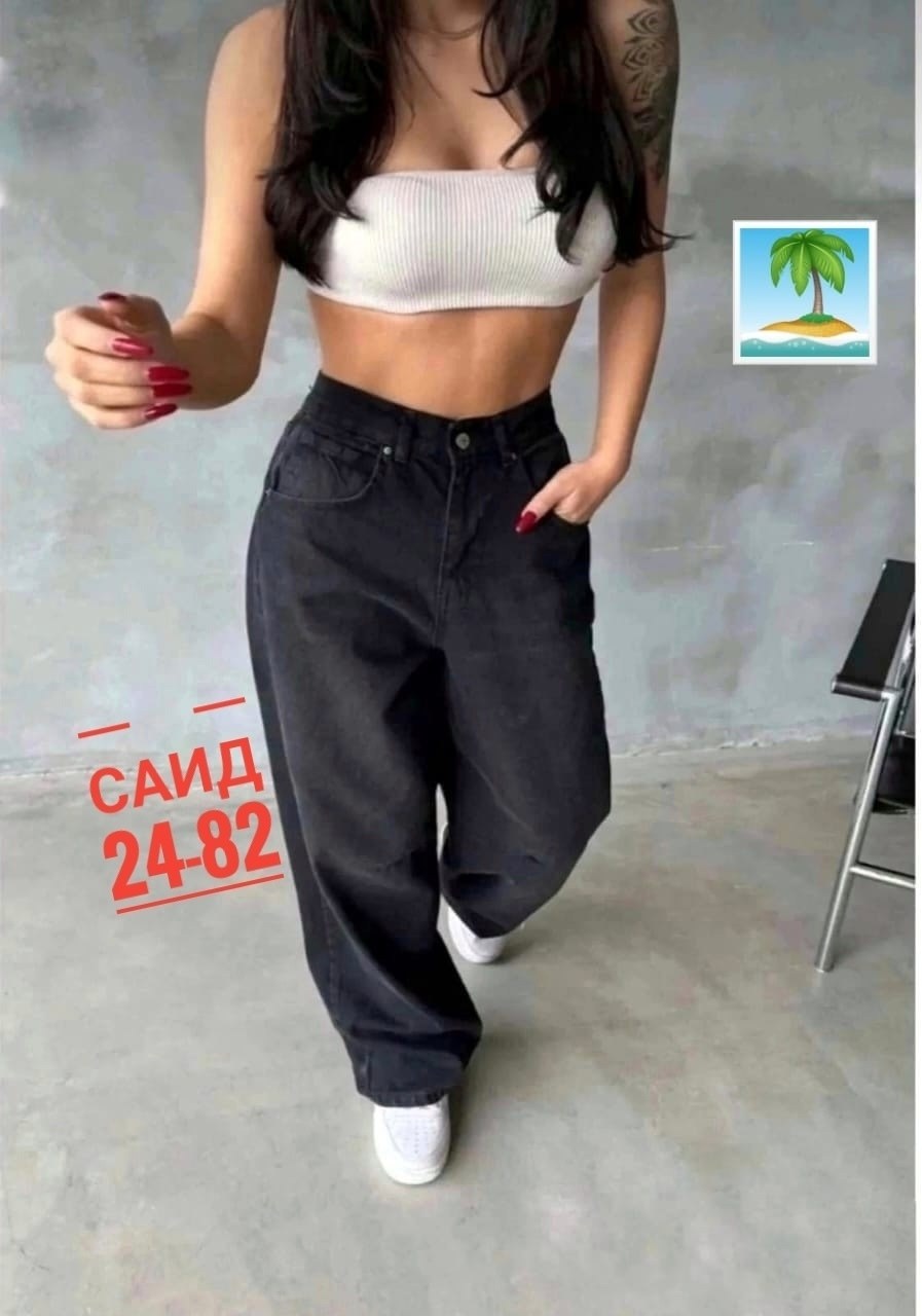 джинсы женские широкие,джинсы широкие,женские джинсы,джинсы палаццо,штаны джинсы