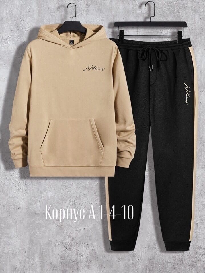 костюм спортивный,костюм подростковый,костюм детский,детский костюм спортивный,костюм повседневный спортивный