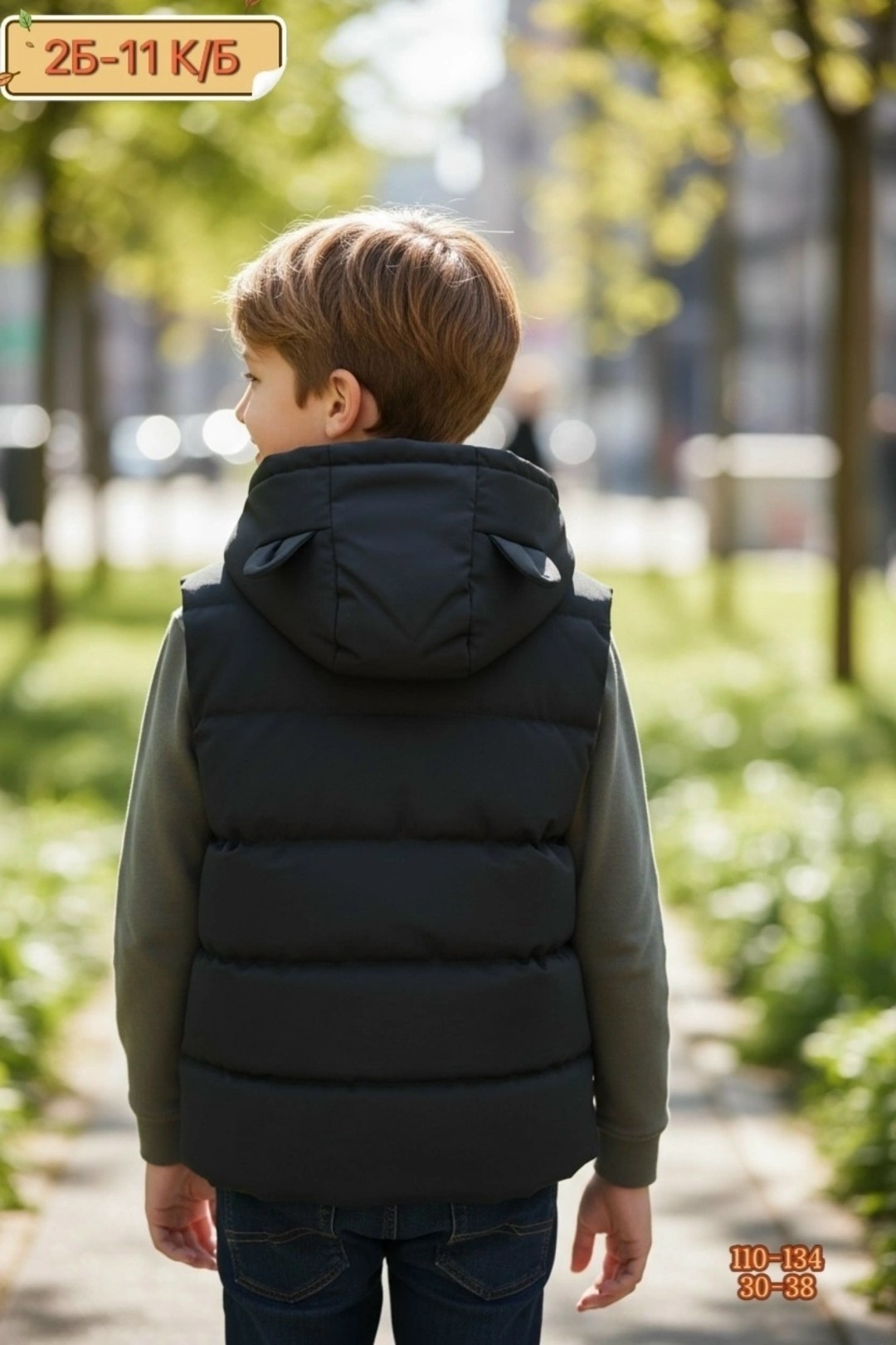 жилет мужской,куртка мужская,куртка,жилетка мужская,куртка зимняя мужская