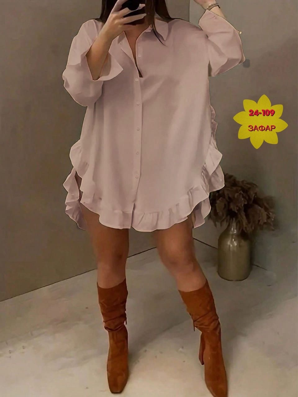 блузка с оборками,платье с оборками,платье женская,рубашка платье,рубашка удлиненная