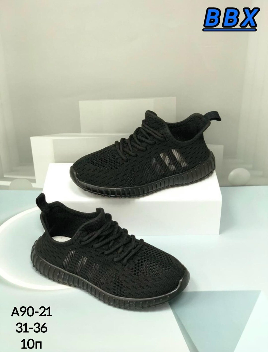 кроссовки летни,кроссовки летние детские,детские кроссовки,модные кроссовки,кроссовки изики розовые