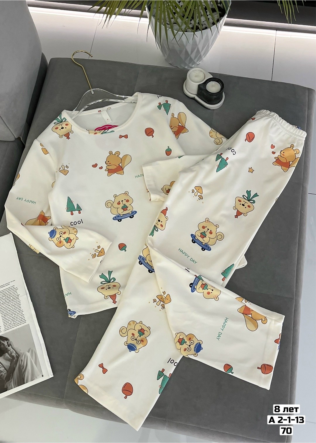 пижама женская,пижама,пижама комплект,пижама женская с брюками,пижама шелк