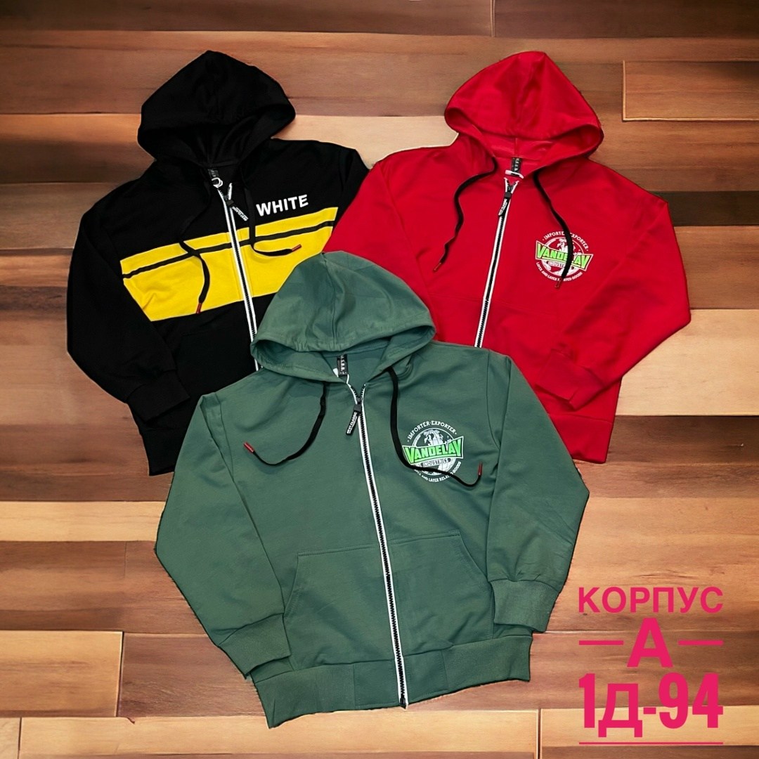 толстовка для мальчика,толстовка,толстовка в стиле,толстовка детская,модная толстовка