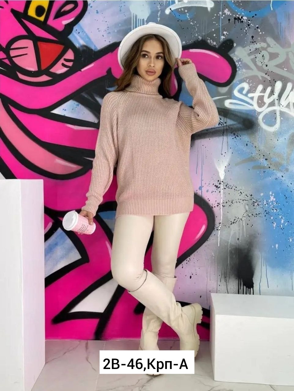 свитер оверсайз с горлом вязаный clothing planet,свитер удлиненный оверсайз с горлом вязаный kg fashion,свитер оверсайз с горлом вязаный ndh brand цвет голубой,свитер оверсайз вязаный укороченный тепл