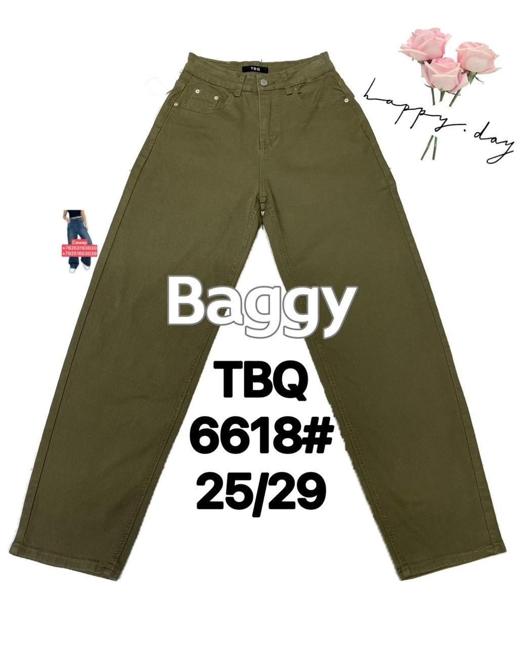 джинсы brunello cucinelli,бежевые джинсы,джинсы женские,джинсы брюки,джинсы широкие