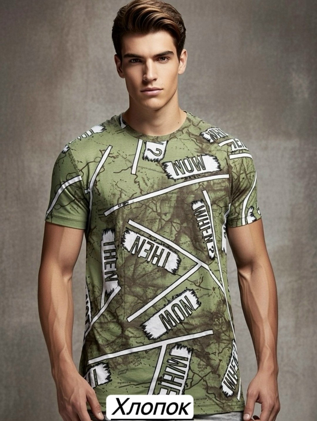 футболки мужские с принтом,мужская мода,брендовые футболки,футболки для мужчин,мужская футболка